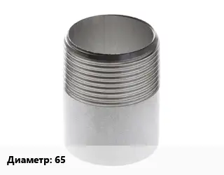 Резьба 65 сталь